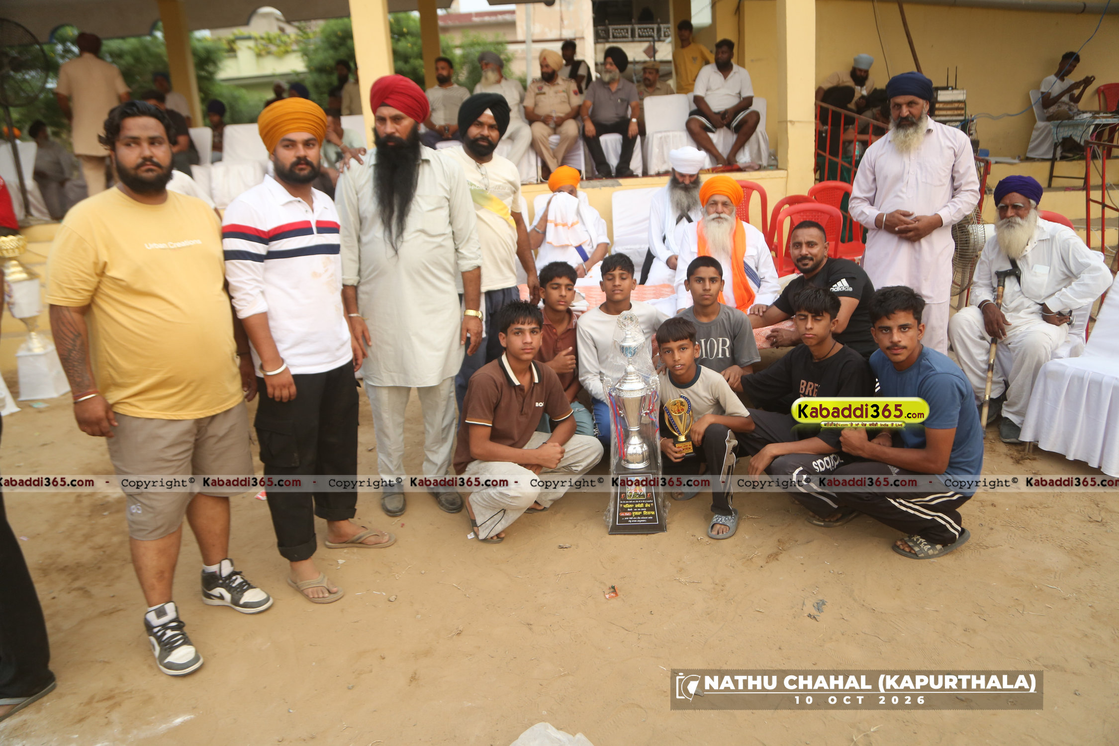 event image